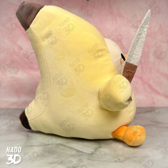 Banana Duck with Knife Figure 14" (Honeymaru, Round 1 Exclusive) Plush Chicken - Picture 3 of 6